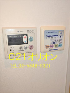【設備】 | Due Nerima II／ドゥーエ練馬II | 浴室乾燥・給湯