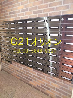 【その他共用部分】 | Due Nerima II／ドゥーエ練馬II
