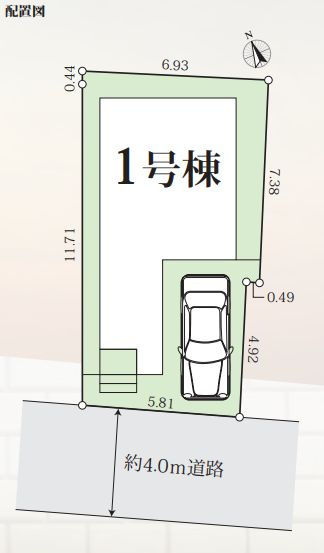 茅ヶ崎市萩園新築戸建て　11期1号棟の区画図|区画図「茅ヶ崎市萩園新築戸建て」