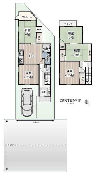堺市中区土師町１丁の中古一戸建の画像
