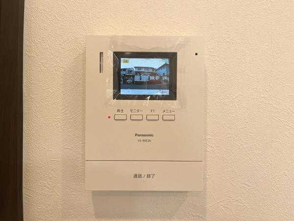 【その他】 | 西区竹の台1丁目　中古戸建