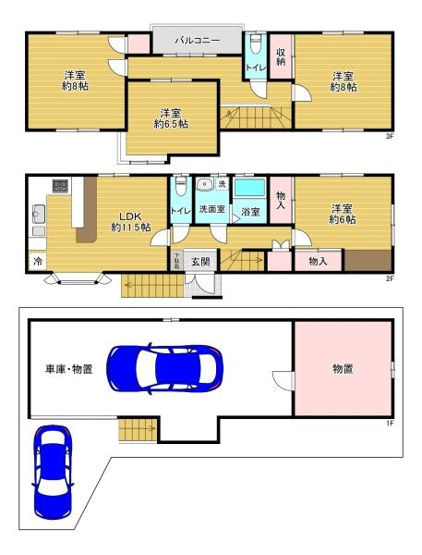 【間取り】 | 大阪市旭区大宮3丁目　中古戸建