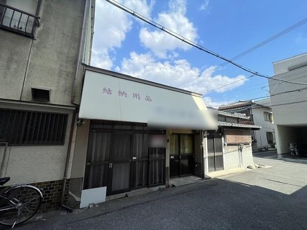 【前面道路含む現地写真】 | 大阪市城東区関目3丁目　中古戸建
