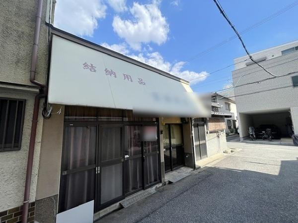 【前面道路含む現地写真】 | 大阪市城東区関目3丁目　中古戸建