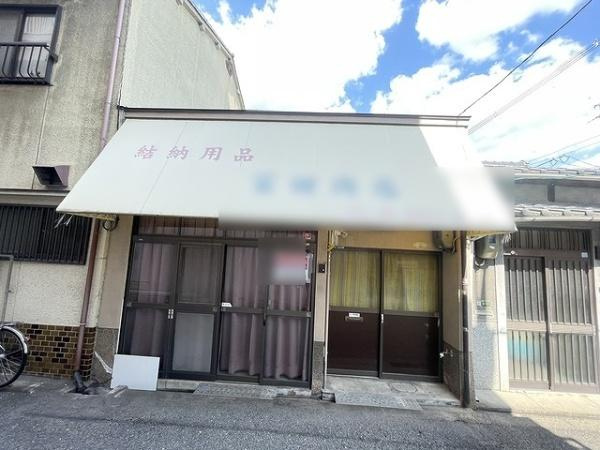 【前面道路含む現地写真】 | 大阪市城東区関目3丁目　中古戸建