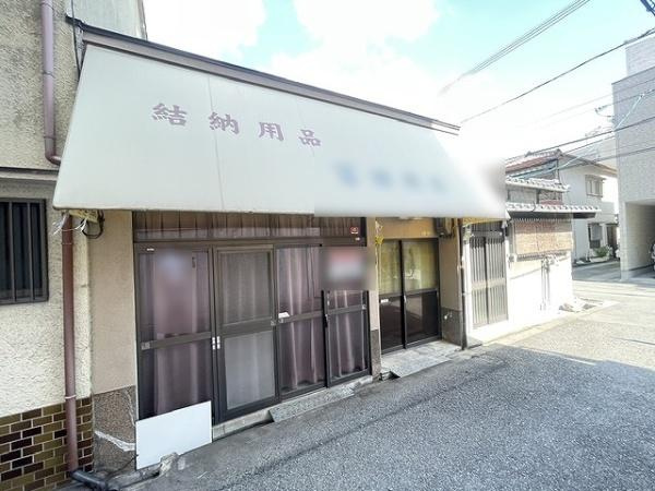 【前面道路含む現地写真】 | 大阪市城東区関目3丁目　中古戸建