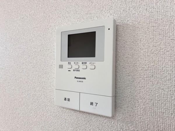 【セキュリティ】 | サンフラワー