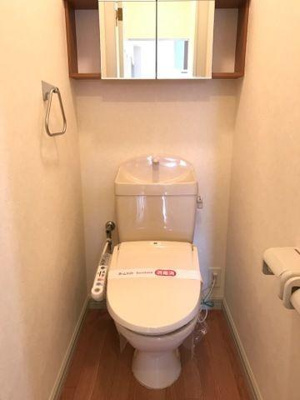 【トイレ】 | サウスコート