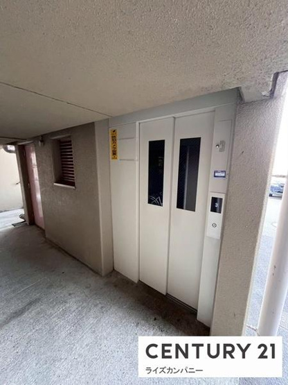 【その他共用部分】 | サンライズマンション岸和田上野町