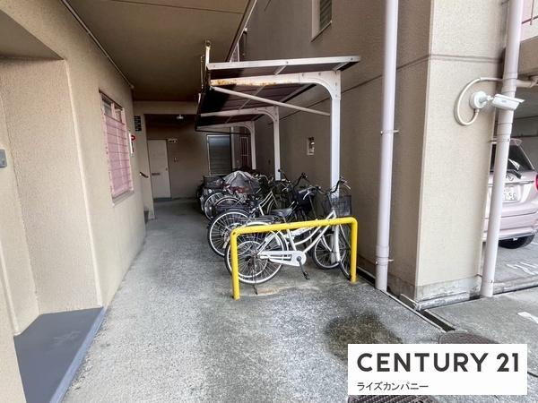 【その他共用部分】 | サンライズマンション岸和田上野町