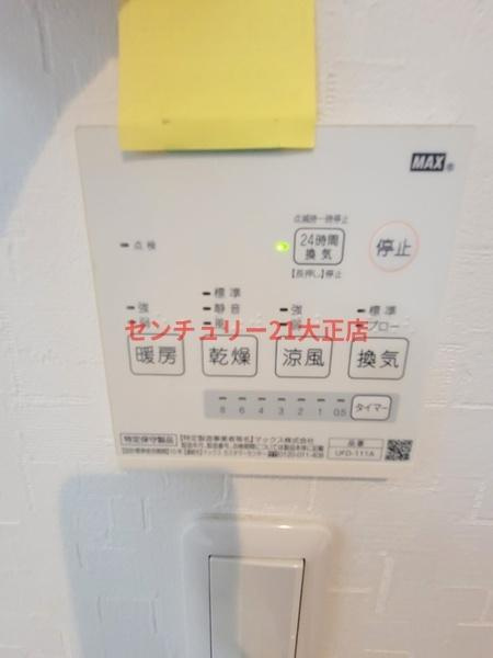 平尾2丁目貸家の設備