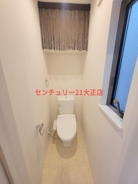平尾2丁目貸家のトイレ