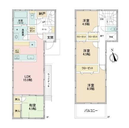 横浜市緑区長津田７丁目の中古一戸建