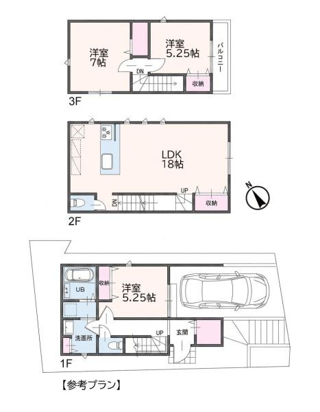 横浜市西区久保町の売地のその他|建物参考プラン（間取図）