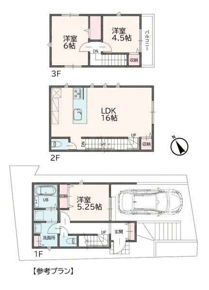 横浜市西区久保町の売地のその他|建物参考プラン（間取図）