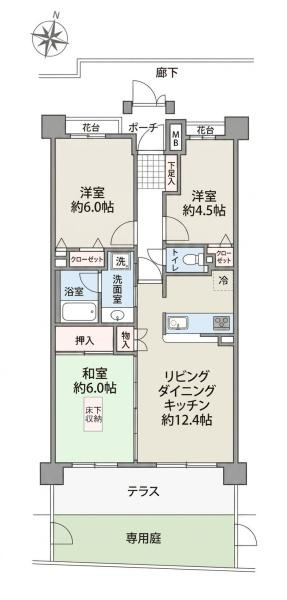 いずみ中央ガーデンハウス