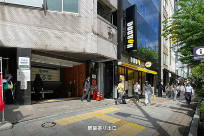 【エントランス】 | 島崎ビル