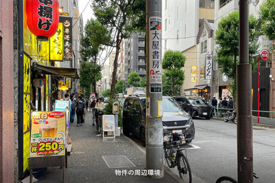 【周辺】 | 島崎ビル