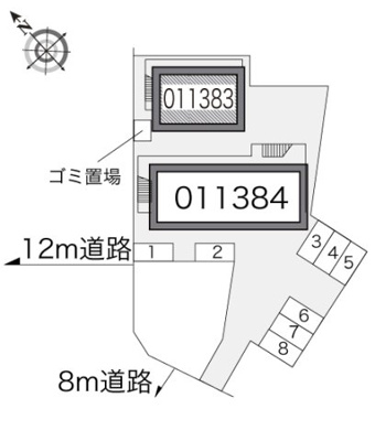 【その他】 | レオパレスエミール戸田Ａ
