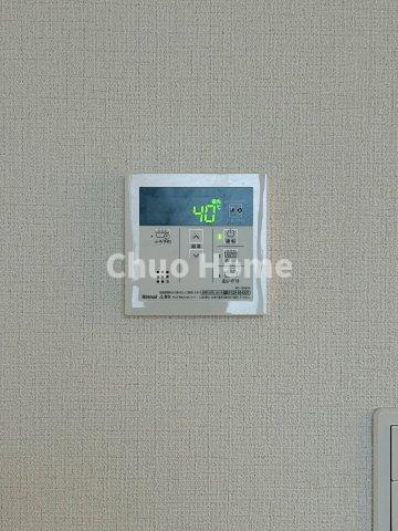 江戸川区春江町5丁目新築分譲住宅の発電・温水設備|【給湯リモコン】外での一日を忘れさせてくれるオートバス機能でお好みの湯量・温度に調整された浴槽。