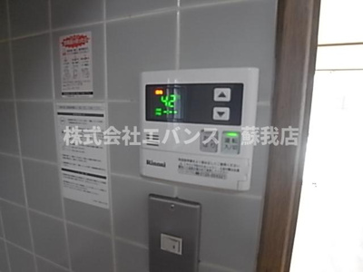  | アルブル