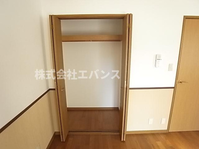 【収納】 | アルブル