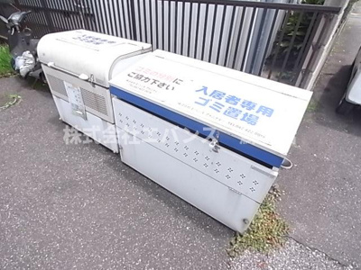 【その他共用部分】 | アルブル