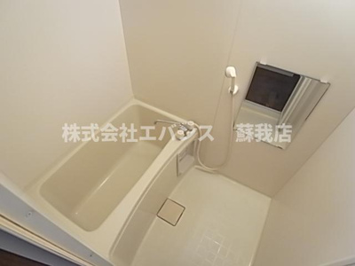 【浴室】 | アルブル
