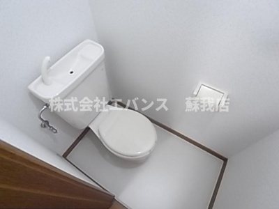【トイレ】 | アルブル