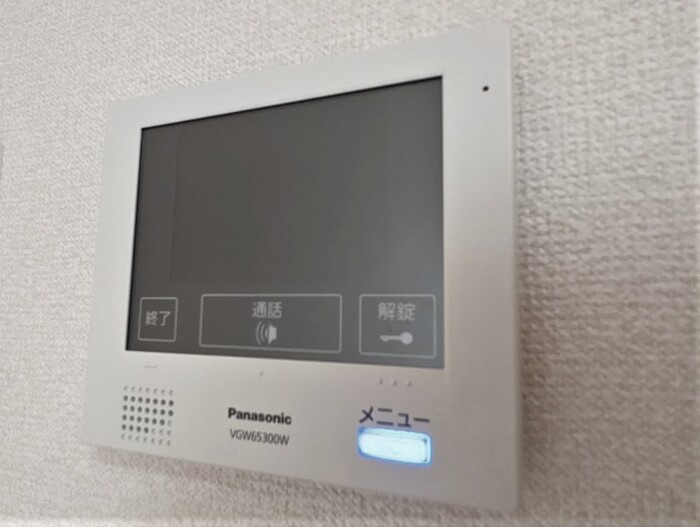 金山アイサンメゾン