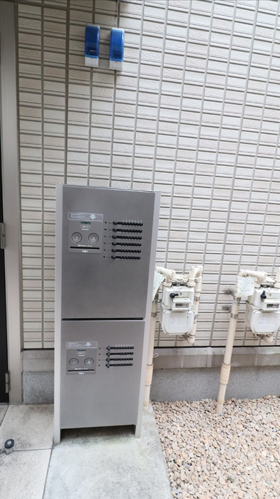 金山アイサンメゾン
