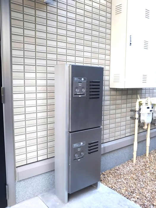 金山アイサンメゾン