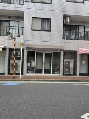 【その他】 | 藤和シティコープ千鳥町