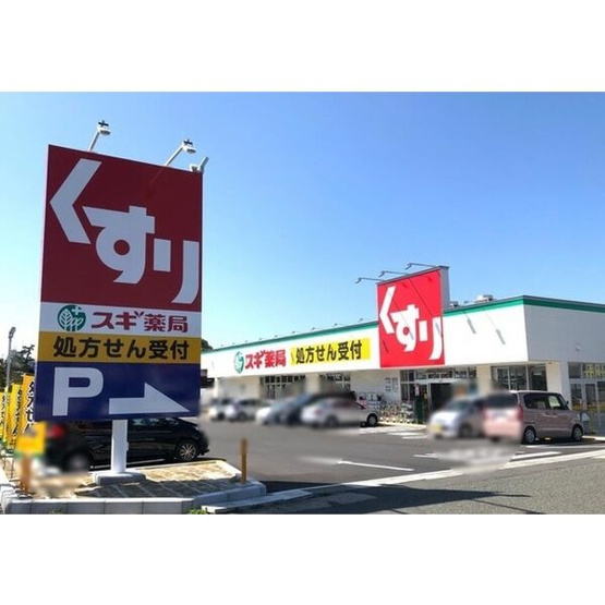 【周辺】 | トレグロリア