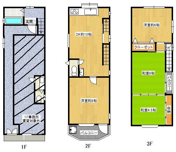 門真市常称寺町2階3階の間取り