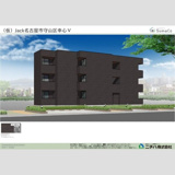 Jack koshinⅤの画像