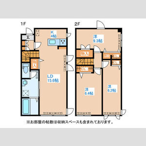 【間取り】 | パークサイド・オークハイツ