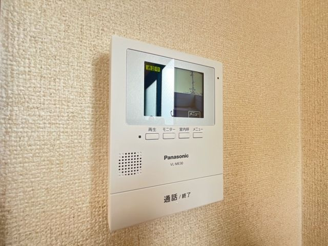 フェリーチェのセキュリティ
