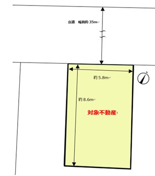 呉市本通6丁目　土地の土地図|敷地は49㎡あります。
