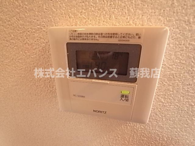 | ニューシティハル