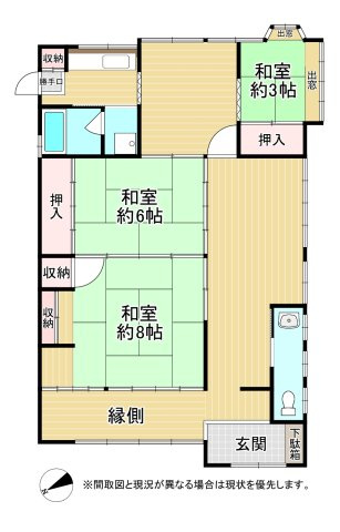 中井三丁目6番19号（A-21）の間取り