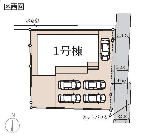 新築　高崎市江木町第２　Livele Garden.S　１号棟の区画図|1号棟　区画図　東側接道幅員約2.6ｍ
