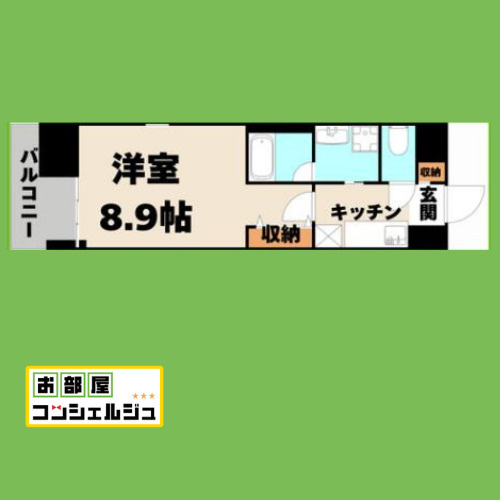 ステージグランデ山王の間取り