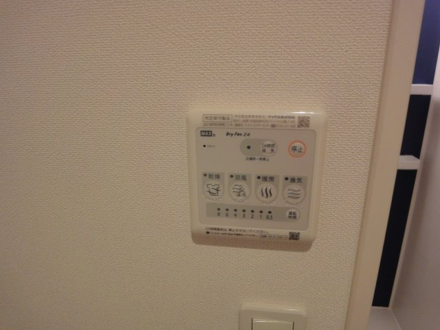 クランツロックのその他|浴室乾燥機