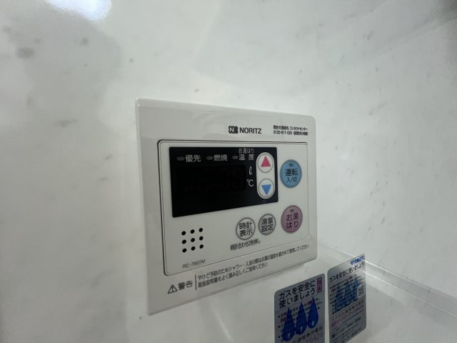 タウンハウス今寺1の設備