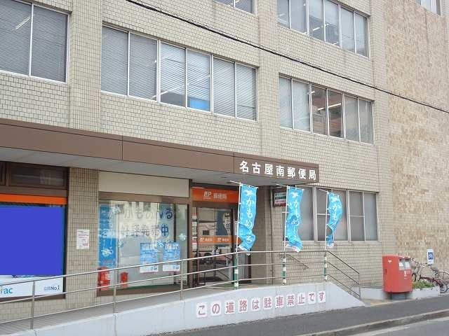 メゾン２３のその他