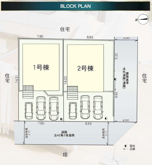 平塚市寺田縄新築戸建て　第17-2号棟の区画図|区画図「平塚市寺田縄新築戸建て」