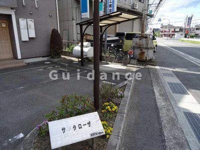 【その他共用部分】 | サンタローザ