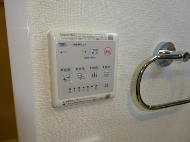 モナルダの設備|室内設備（イメージ）