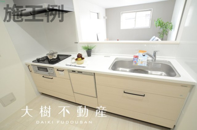 【内観：施工例】 | 海老名市国分南3丁目 新築戸建て 全2棟【仲介手数料無料】